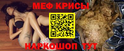 дистиллят марихуана Беслан