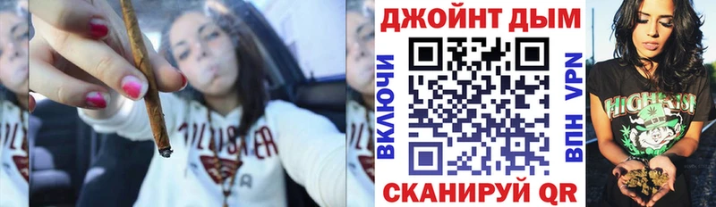 Каннабис индика  Зерноград 